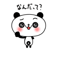 little Panda "Pantan" season2 sticker #6549412