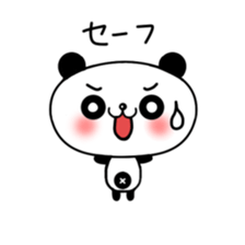 little Panda "Pantan" season2 sticker #6549413