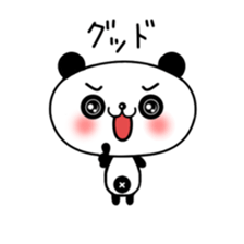 little Panda "Pantan" season2 sticker #6549414