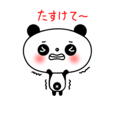 little Panda "Pantan" season2 sticker #6549415