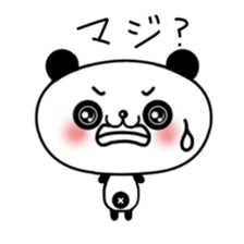 little Panda "Pantan" season2 sticker #6549418