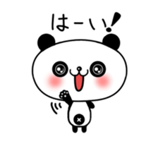 little Panda "Pantan" season2 sticker #6549421