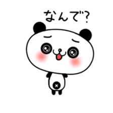 little Panda "Pantan" season2 sticker #6549422