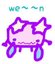 Alien from another planet sticker #6549425