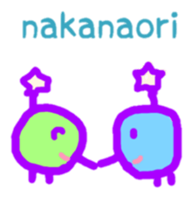 Alien from another planet sticker #6549431