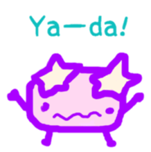 Alien from another planet sticker #6549433