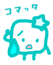 Alien from another planet sticker #6549436