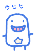 Alien from another planet sticker #6549444