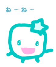 Alien from another planet sticker #6549450