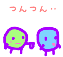 Alien from another planet sticker #6549457