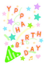 Alien from another planet sticker #6549459