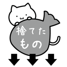 minimalist cat sticker #6549476