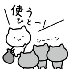 minimalist cat sticker #6549482