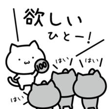 minimalist cat sticker #6549483