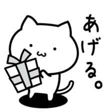 minimalist cat sticker #6549485