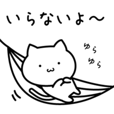 minimalist cat sticker #6549487