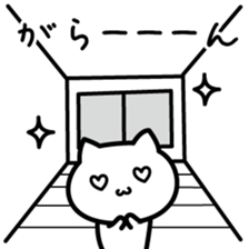 minimalist cat sticker #6549492