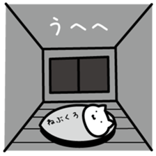 minimalist cat sticker #6549493