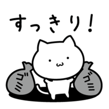 minimalist cat sticker #6549494