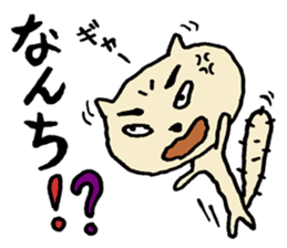 Mya of amami cat. sticker #6549510