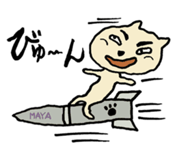 Mya of amami cat. sticker #6549530