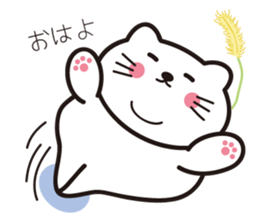 Mya-koro sticker #6549584