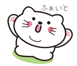 Mya-koro sticker #6549585