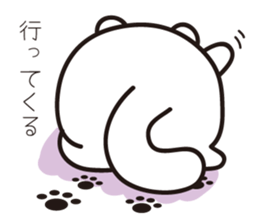 Mya-koro sticker #6549586