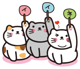 Mya-koro sticker #6549590