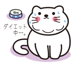 Mya-koro sticker #6549592