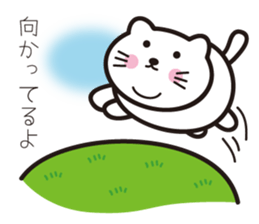 Mya-koro sticker #6549596