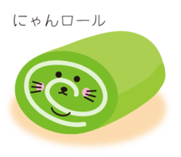 Mya-koro sticker #6549599