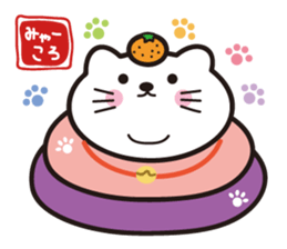 Mya-koro sticker #6549600