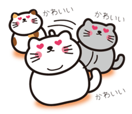 Mya-koro sticker #6549601