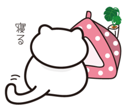 Mya-koro sticker #6549602