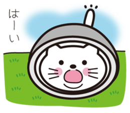 Mya-koro sticker #6549613