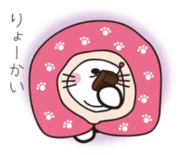 Mya-koro sticker #6549614