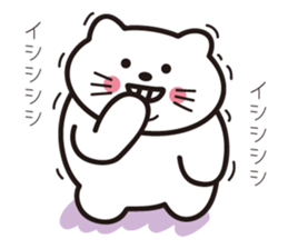 Mya-koro sticker #6549618