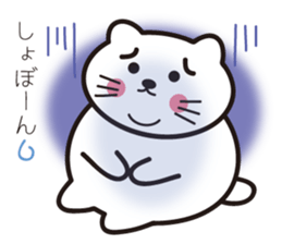 Mya-koro sticker #6549619