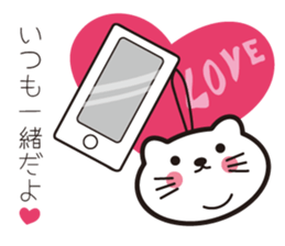 Mya-koro sticker #6549620