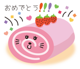 Mya-koro sticker #6549622