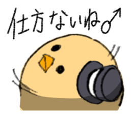 Chick is dandy sticker #6549633