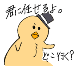 Chick is dandy sticker #6549645