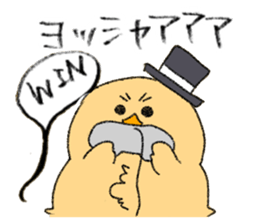 Chick is dandy sticker #6549646