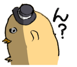 Chick is dandy sticker #6549651