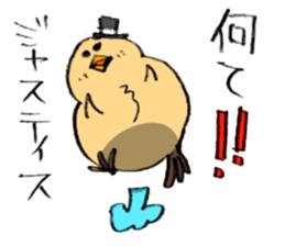 Chick is dandy sticker #6549653