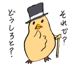 Chick is dandy sticker #6549654