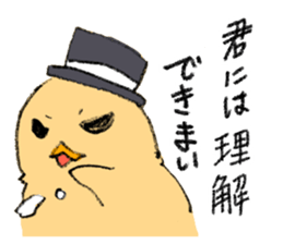 Chick is dandy sticker #6549657