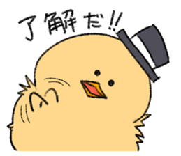 Chick is dandy sticker #6549661