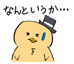 Chick is dandy sticker #6549663